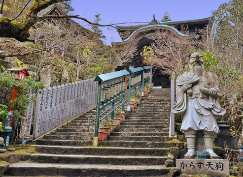 Karasu Tengu statue en Daisho-in buddhist temple, Miyajima island, Hiroshima Prefecture, Honshu, Japan, Asia.