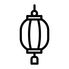 lentern icon