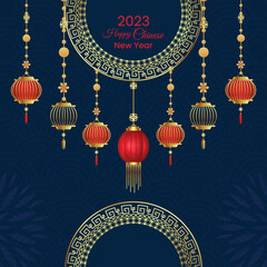 Hanging lanterns chinese new year 2023 decorative style greeting festive gift template 31