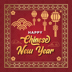 Happy Chinese New Year 2023