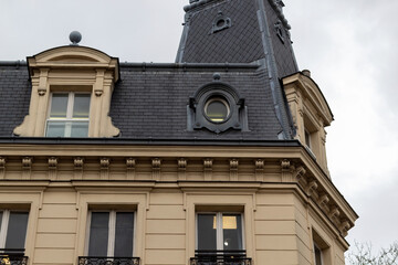 facade of an building with windows
