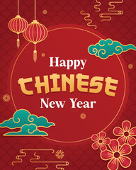 Chinese New Year 2023 Greetings Card