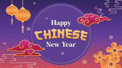 Chinese New Year 2023 Greetings Card