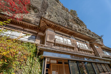 岩屋寺