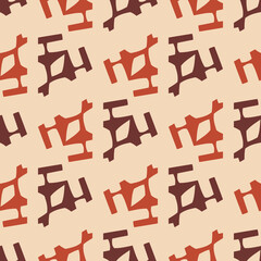 Seamless pattern with ethnic geometric ornament. Retro abstract illustration.