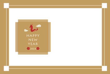 2024年辰年の年賀状はがきテンプレート 和風