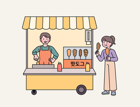 street food vendor serving hot dogs clip art preview