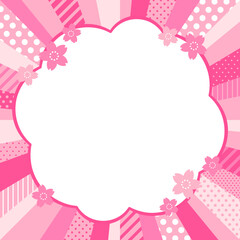 ポップな集中線と桜の背景・フレーム素材／ピンク（正方形）
