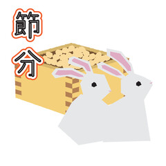 2羽の白うさぎが入ったマスの節分イラスト素材