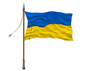 National Flag of Ukraine. Background  with flag  of Ukraine