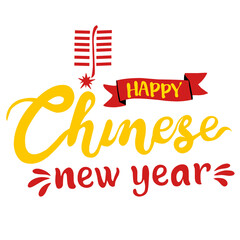 Happy Chinese New Year