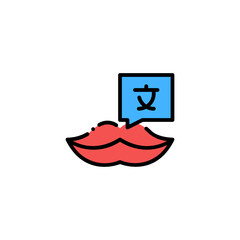 mouth icon