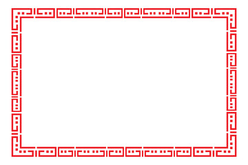 Chinese red square geometric frame set vector design.