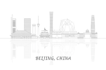 Outline Skyline panorama of city of Beijing, China - vector illustration