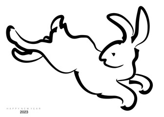 An abstract vector illustration of a rabbit in broad brush strokes with the text Happy New Year 2023