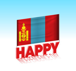 Mongolia independence day. Simple Mongolia flag and billboard in the sky. 3d lettering template. Ready special day design message.