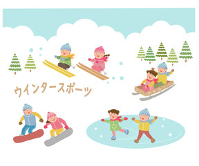 ウインタースポーツを楽しむ子供