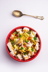 Idli Chaat is a tasty Indian recipe made using leftover idlis