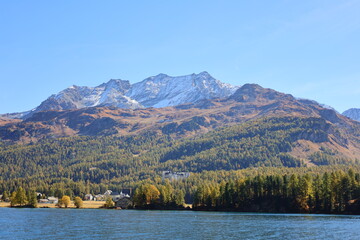 View on the Pers Glacier is a glacier in the Bernina range in the canton of Grisons in the Upper Engadine , Switzerland