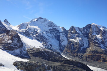 View on the Pers Glacier is a glacier in the Bernina range in the canton of Grisons in the Upper Engadine , Switzerland