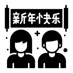 Chinese Male and female avatar with banner denoting chinese new year