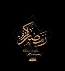 illustration of ramadan kareem
