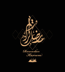 illustration of ramadan kareem