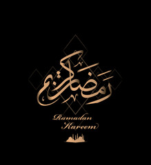 illustration of ramadan kareem