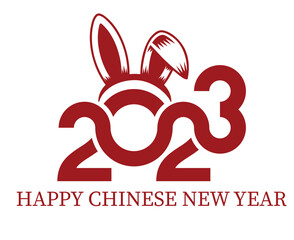 Happy Chinese new year 2023 year of the rabbit Abstract Design Illustration Vector Red