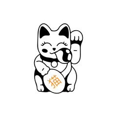 cute cat character vector illustration