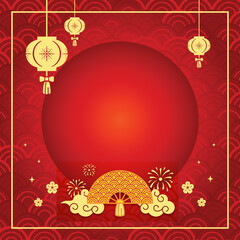 Chinese lunar new year vector background illustrations backdrop 