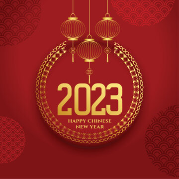 chinese new year traditional background with golden 2023 text