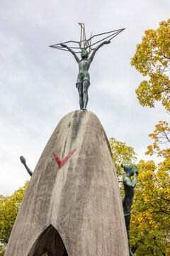 Hiroshima 4rh Dec 2022: The Children's Peace Monument is a monument for peace to commemorate Sadako Sasaki and the thousands of child victims of the atomic bombing of Hiroshima.