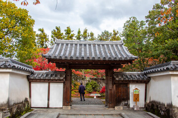 Himeji Japan 30th Dec 2022: the entrance of  Kokoen, is a relatively recently constructed Japanese style garden,  it is next to Himeji Castle Hyogo Prefecture Japan. 