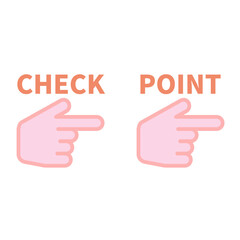 チェック　ポイント
