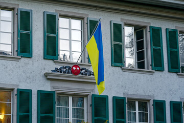 Close-up of Mayor building with Ukraine flag and coat of arms at Swiss City of Biel Bienne. Photo taken November 10th, 2022, Biel Bien, Switzerland. - obrazy, fototapety, plakaty