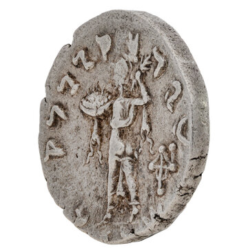 Ancient Indo-Greek Silver Tetradrachma Coin of King Menander I Soter - Back