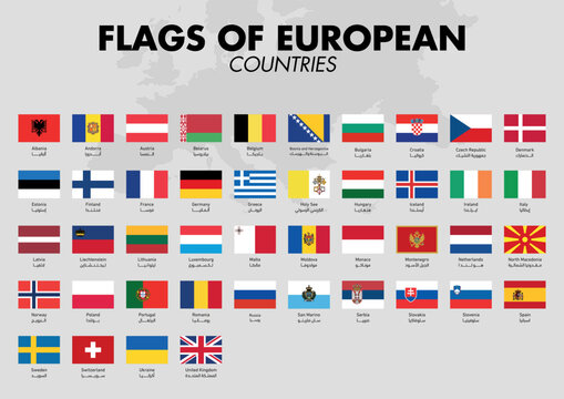 European countries Flags with country names and a map on a gray background. Vector illustration.
