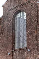 facade of a brick industrial  building