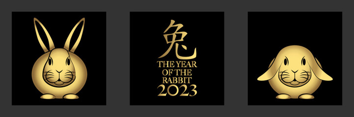 2023 - Image pour le nouvel an chinois en 3 parties : 2 races de lapins or avec des oreilles différentes - fond noir  et texte or- traduction : lapin.