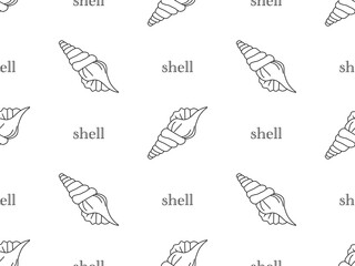 Shells cartoon character seamless pattern on white background