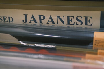 japanese records for sale in a record store