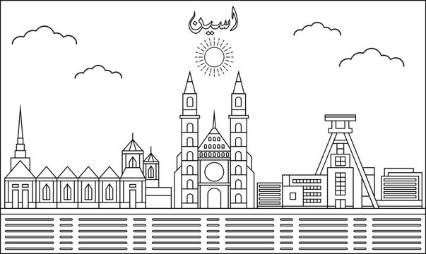 Essen skyline with line art style vector illustration. Modern city design vector. Arabic translate : Essen