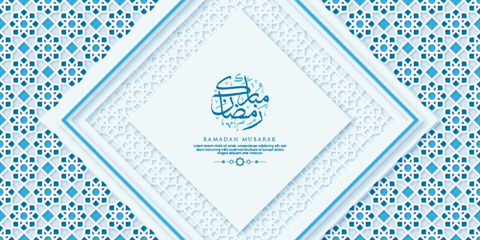 Ramadan Kareem greeting Card Template With Calligraphy and Ornament. Premium Vector