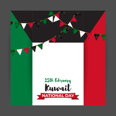 Vector illustration for Kuwait National Day 25 February