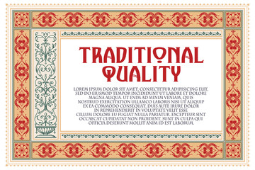 Vector template flyer, invitations or greeting card.