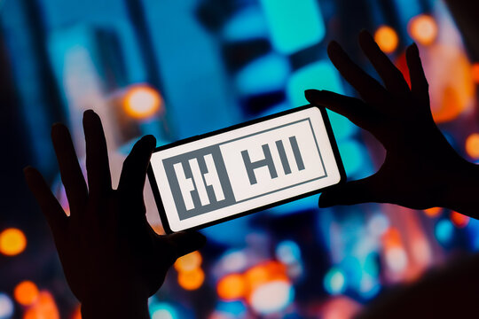 January 8, 2023, Brazil. In this photo illustration, the Huntington Ingalls Industries (HII) logo is displayed on a smartphone screen.