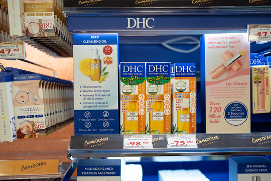 KUALA LUMPUR, MALAYSIA - APR 23, 2022: Japan brand DHC skin care products on the shelves of Donki Kuala Lumpur