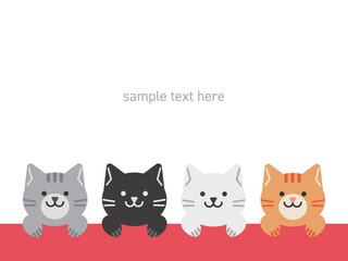 4匹の猫のイラスト　背景素材