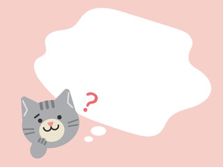 疑問に思う猫のイラスト